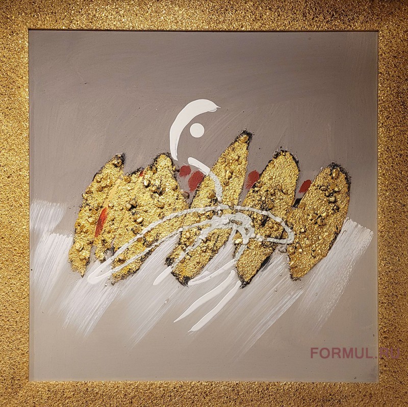 Картина Авторская работа Абстракция золотые овалы